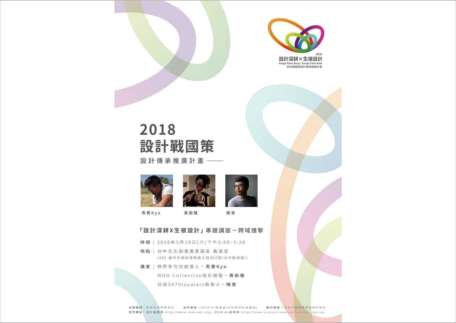 內文