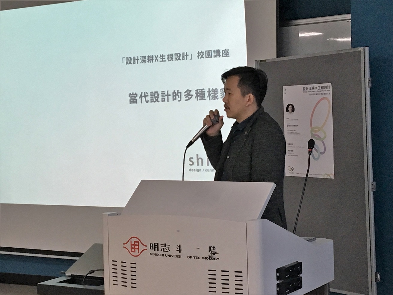 內文