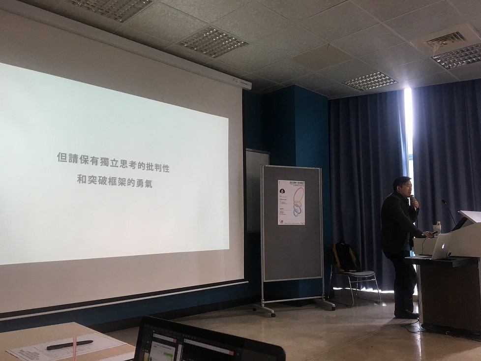 內文