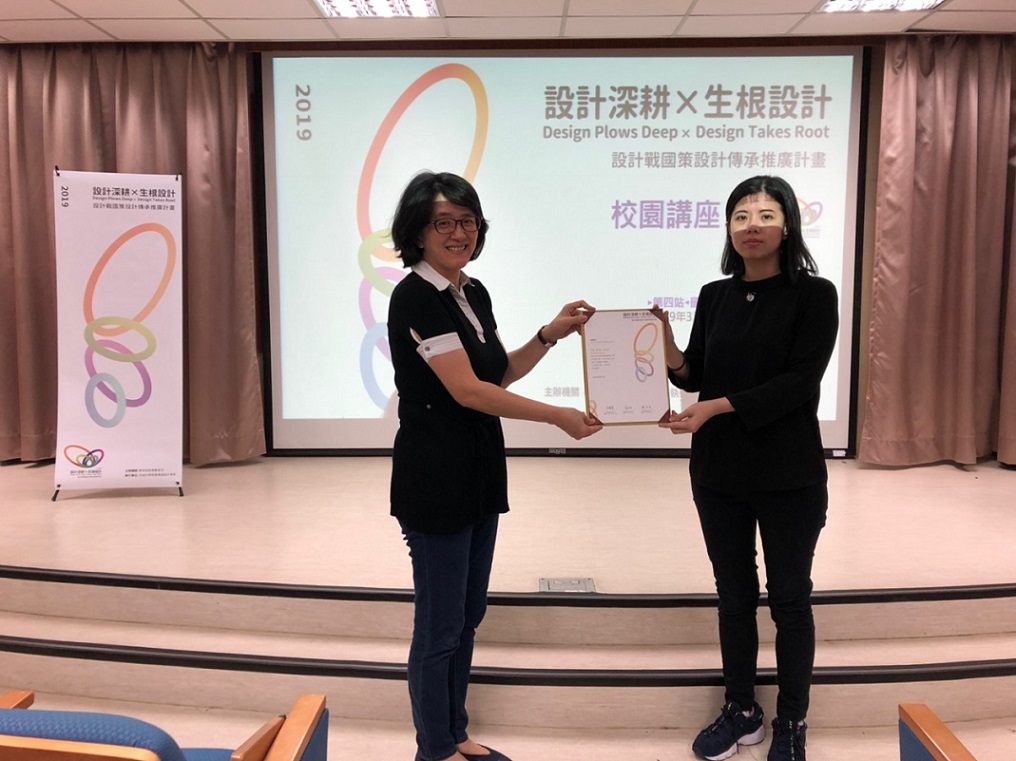 內文