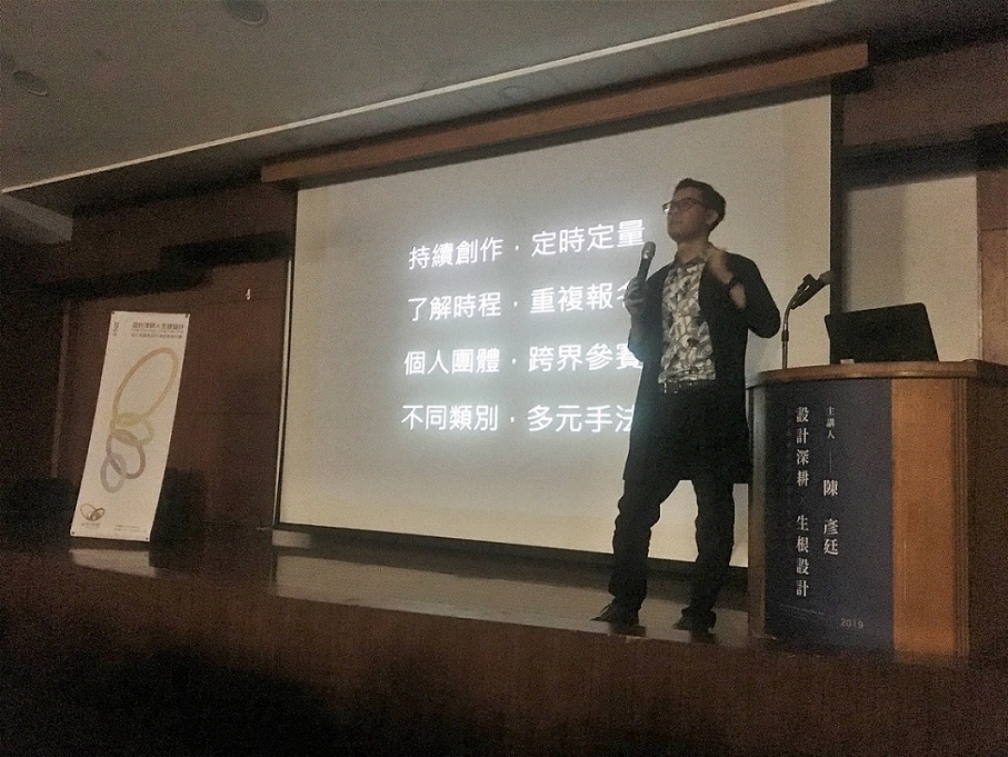內文