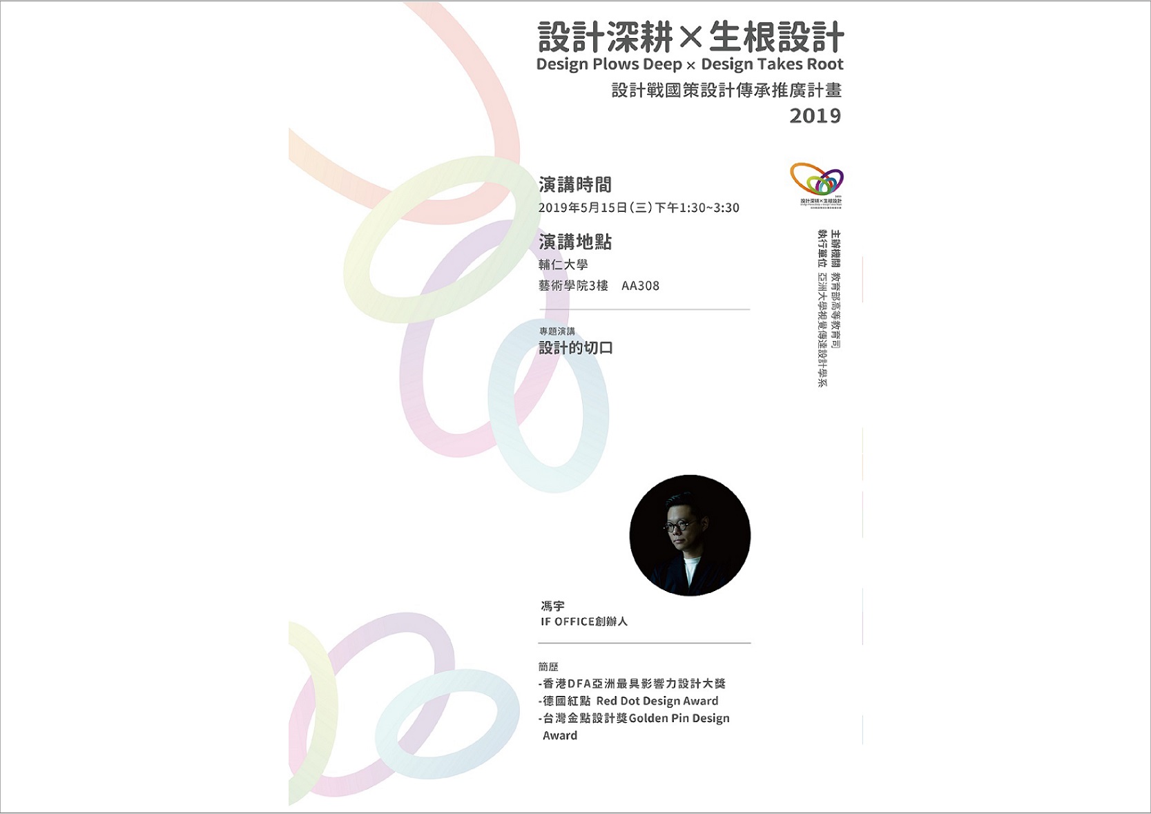 內文