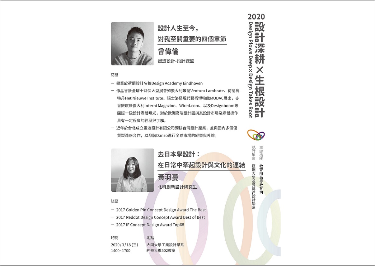 內文