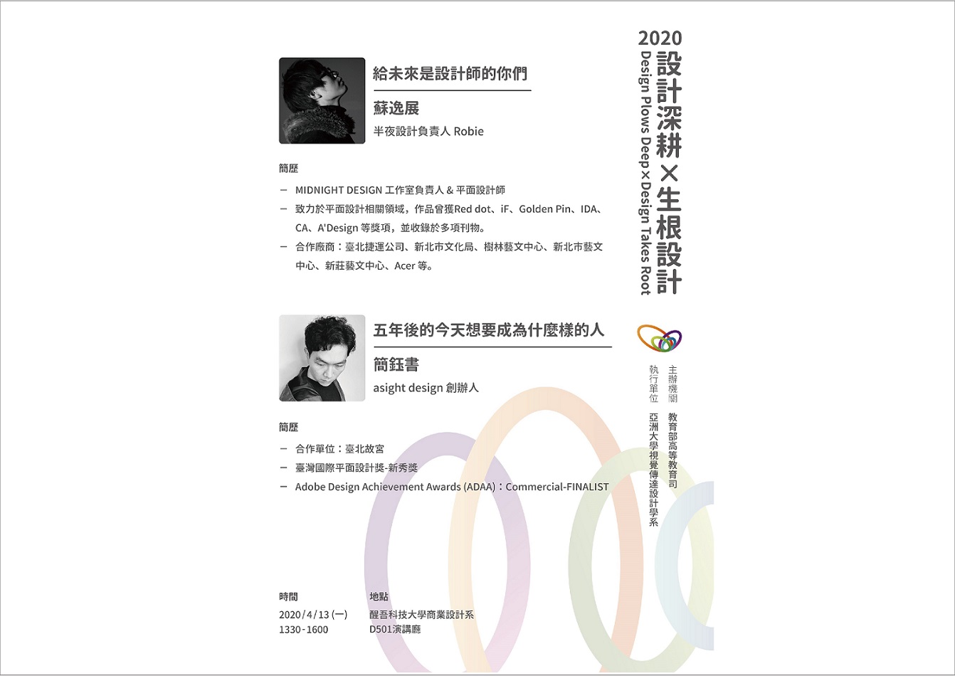 內文