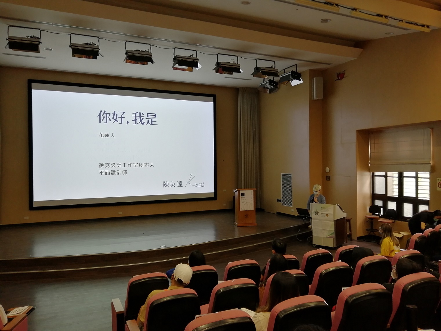 內文