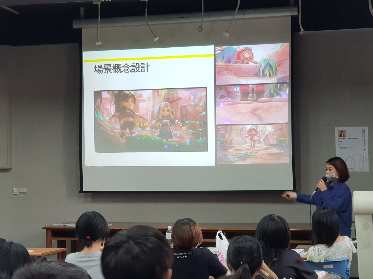 內文
