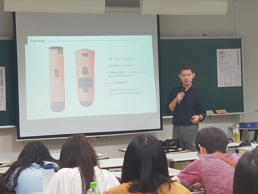 內文