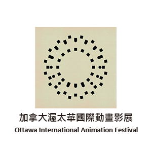 內文