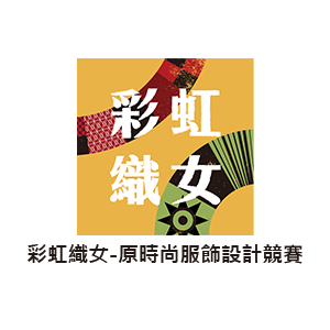 近期競賽