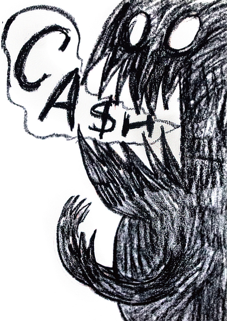 內文